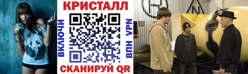 АМФЕТАМИН 98%  Отрадное 