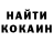 Амфетамин VHQ Scott Combs