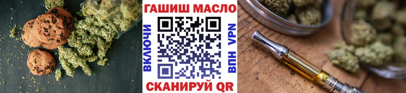 Cannafood конопля  купить  цена  Отрадное 
