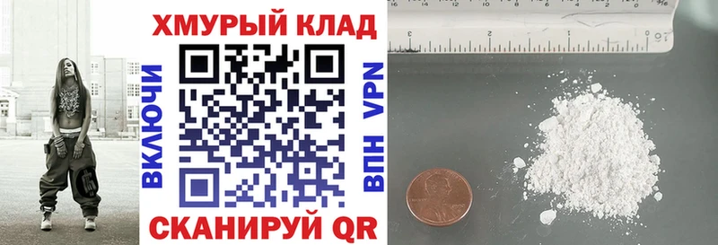 Героин гречка  блэк спрут рабочий сайт  Отрадное 