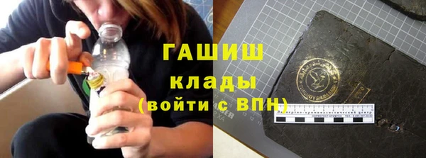 героин Мегион