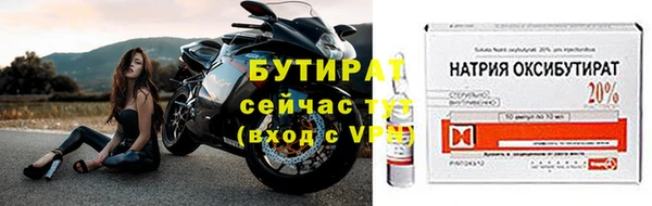меф VHQ Медвежьегорск