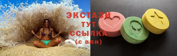 героин Мегион