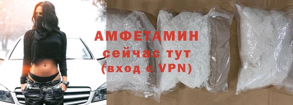 героин Мегион