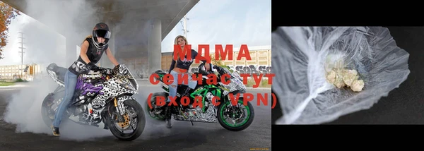меф VHQ Медвежьегорск