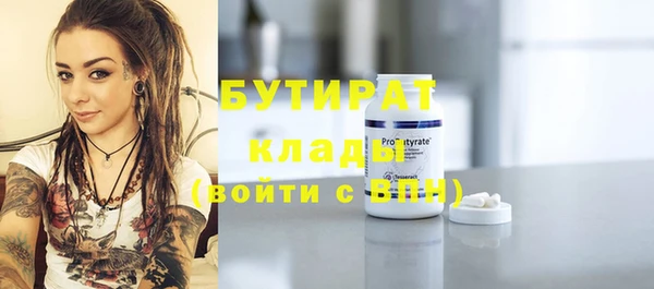меф VHQ Медвежьегорск