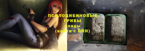 героин Мегион