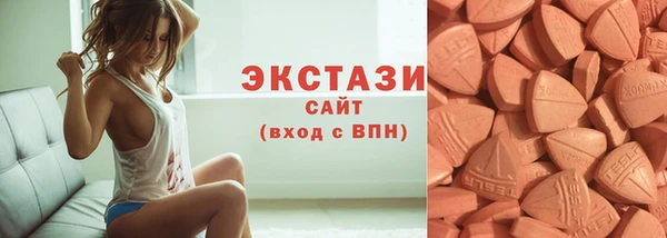 героин Мегион