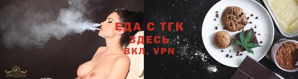 героин Мегион