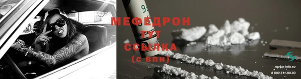 гидропоника Медногорск