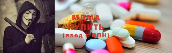 гидропоника Медногорск