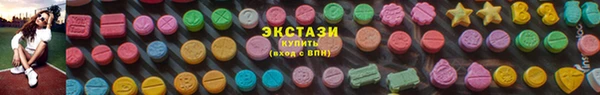 героин Мегион