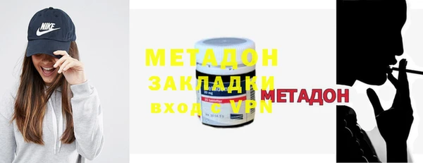 меф VHQ Медвежьегорск