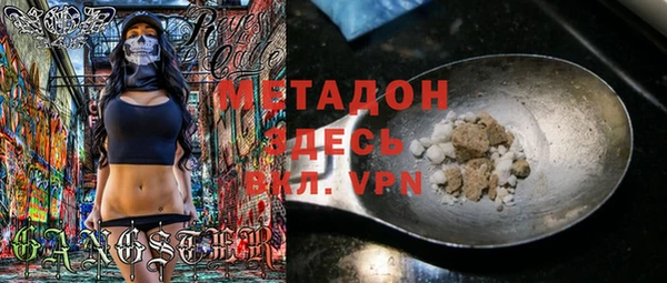 героин Мегион