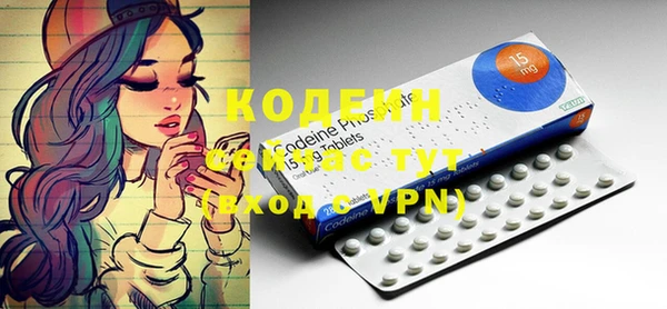 меф VHQ Медвежьегорск
