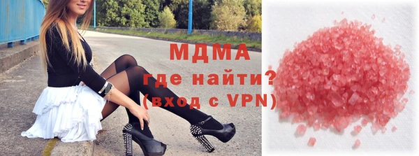 героин Мегион