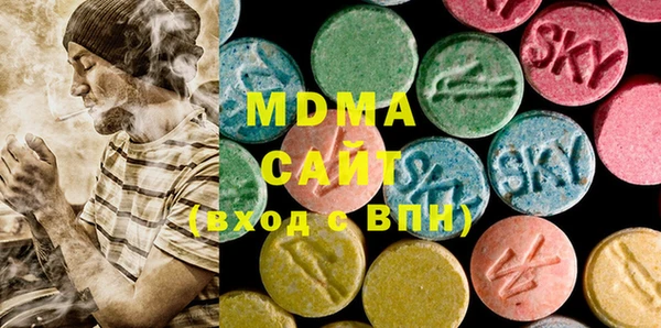 меф VHQ Медвежьегорск