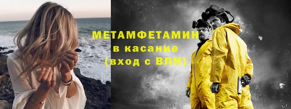 гидропоника Медногорск