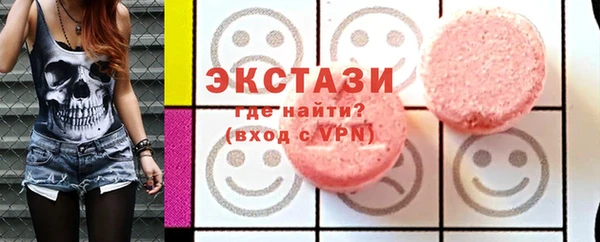 крисы Бабаево