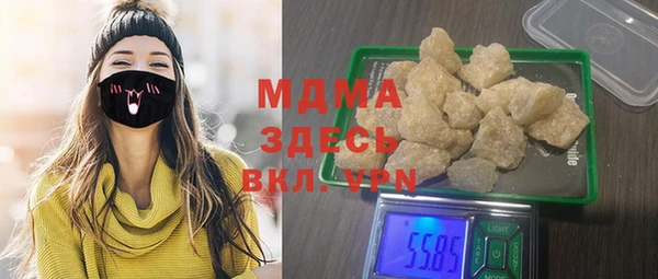 меф VHQ Медвежьегорск