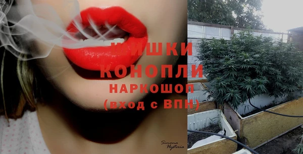 героин Мегион