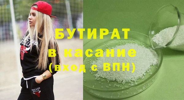 героин Мегион