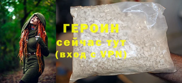 гидропоника Медногорск