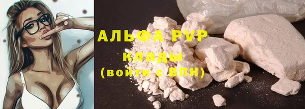 гидропоника Медногорск