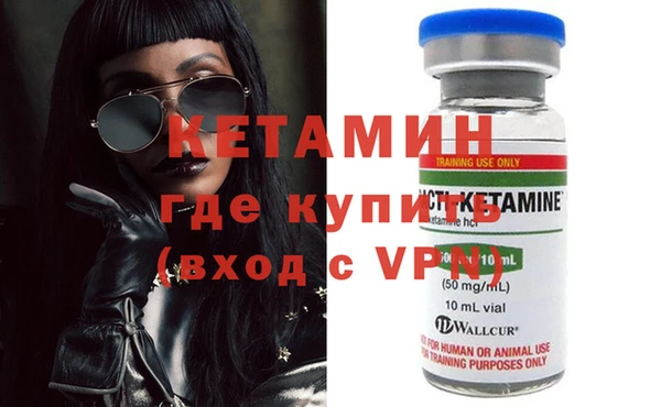 героин Мегион