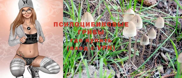 меф VHQ Медвежьегорск