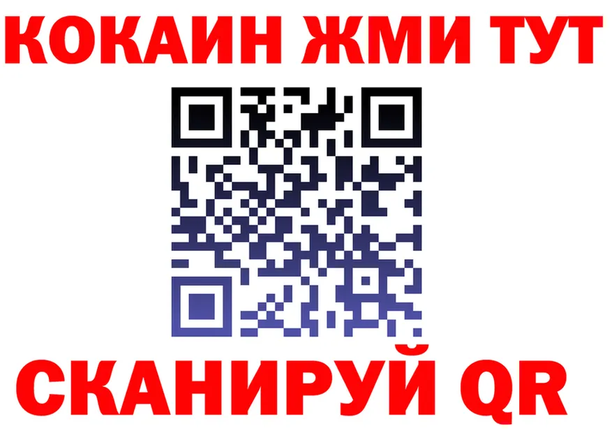APVP СК КРИС ссылки маркетплейс MEGA Отрадное