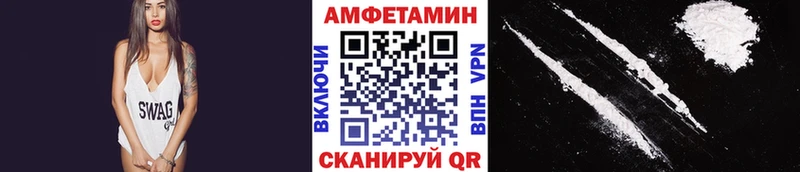OMG зеркало  Отрадное  Метамфетамин витя 